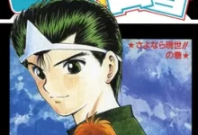幽游白书.全19卷.azw3.epub.mobi.富坚义博.战斗.热血.黑白