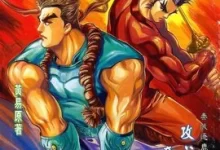 寻秦记.全199卷完结.mobi.廖福成.黄易.格斗.武侠.热血.魔幻