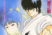 修罗之门.31卷全.1031话完结.mobi.川原正敏.日本.格斗.热血.青春
