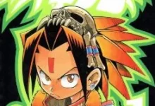 通灵王.全32卷.mobi.冒险.日本.武井宏之.热血.魔幻.黑白