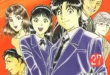 金田一少年之事件簿.全27卷.mobi.佐藤文也.侦探.天树征丸.完结.悬疑.日本.黑白