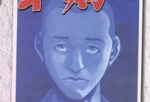 军鸡.全34卷.mobi.完结.少年.日本.格斗.热血.田中亚希夫.黑白