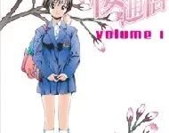 樱花通信.全20卷.pdf.完结.少女.日本.校园.爱情.黑白