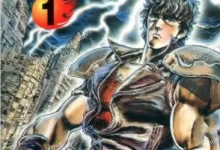 北斗神拳.全27卷.pdf.冒险.原哲夫.完结.日本.格斗.热血.黑白