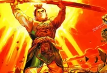 天子传奇.1.8部.pdf.彩色.格斗.武侠.热血.玄幻.香港.黄玉郎