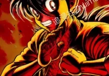 功夫旋风儿.全59卷.mobi.完结.日本.格斗.武侠.热血.蛭田达也.黑白