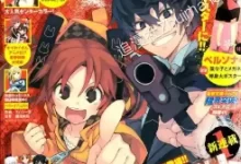 漆黑的子弹.全20卷+番外.mobi.完结.日本.机甲.科幻.黑白