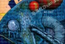鱼.全2卷.pdf.伊藤润二.完结.恐怖.惊悚.日本.黑白
