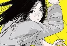 一人之下.1.546话.pdf.奇幻.彩色.搞笑.格斗.武侠.热血.爱情