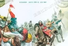 阿里巴巴和四十大盗.连环画.pdf.彩色.连环画.阿里巴巴