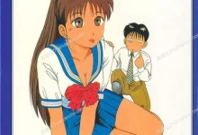 教科书没教的事.全18卷.mobi.pdf.冈田和人.完结.少女.日本.热血.爱情