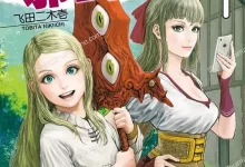 摇摆的邪剑先生.全11卷.mobi.pdf.剧情.奇幻.完结.搞笑.魔幻.魔法