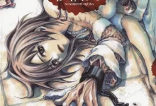 Variante寄生少女.全4卷.mobi.pdf.完结.恐怖.日本.魔幻