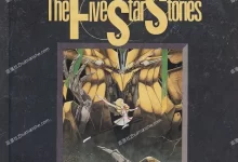 五星物语.全16卷.mobi.pdf.冒险.动作.完结.日本.科幻