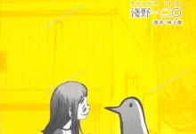 晚安.布布.全13卷.mobi.pdf.完结.校园.生活
