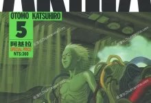 阿基拉AKIRA.全6卷.mobi.pdf.完结.日本.末世.格斗.灾难