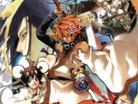 AKABOSHI.异闻水浒传.全3卷.mobi.pdf.历史.完结.日本.神鬼