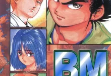 BM究极生物.全12卷.mobi.pdf.冒险.完结.恐怖.惊悚.日本.科幻