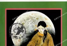 日出处天子.全10卷.mobi.pdf.历史.完结.战争.日本