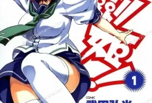 魔剑姬.全24卷.mobi.pdf.后宫.完结.少女.日本.校园