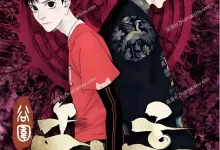 谷围南亭.全99话+67话+番外篇.mobi.pdf.国漫.墨飞.奇幻.完结.幽默.悬疑