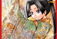 擅长逃跑的殿下/少主溜得快.全44话.mobi.pdf.历史.完结.战争.日本