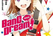 BanG.Dream!.全4卷.mobi.pdf.完结.少女.校园.经济.青春