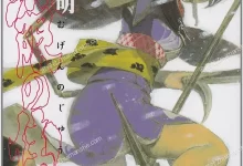 无限之住人.全30卷.mobi.pdf.历史.完结.战斗.日本.格斗.武侠