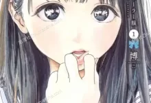 明日酱的水手服.全4卷+26.56话未.mobi.pdf.完结.少女.日本.校园.爱情