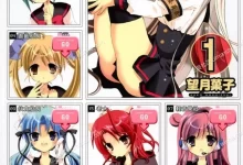 虚拟学园.全3卷.mobi.pdf.完结.日本.校园.科幻