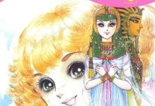 王家的纹章/尼罗河女儿.全63卷.mobi.pdf.冒险.历史.完结.恋爱.日本.穿越