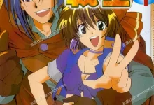 魔法战士.全6卷.mobi.pdf.冒险.奇幻.完结.日本