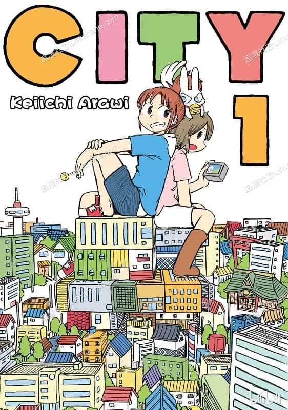 CITY/小城日常.全7卷+93.189话完 CITY/小城日常.全7卷+93.189话完的图片(1)