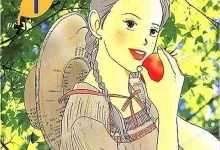 绿色心情.全4卷完结.mobi.pdf.二之宫知子.搞笑.日本.爱情.生活.都市