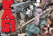 51区/AREA51.全66话完.mobi.pdf.久正人.动作.战斗.日本.科幻.黑白