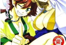 Miss性感魔女.全3卷.完结.mobi.pdf.叶月京.奇幻.恋爱.日本.爱情.魔幻