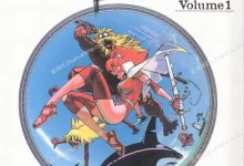 水中骑士.全3卷.完结.mobi.pdf.冒险.动作.日本.木城幸人.热血.魔法