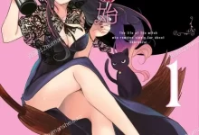 魔女三百才开始.全7卷.完结.mobi.pdf.原田重光.搞笑.日本.爱情.黑白
