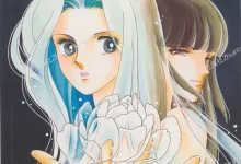 水栖之花.全5卷.完结.mobi.pdf.冒险.少女.日本.筱原千绘