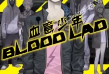 血意少年BLOOD.LAD.全17卷.完结.mobi.pdf.动作.吸血鬼.奇幻.小玉有起.日本.黑白