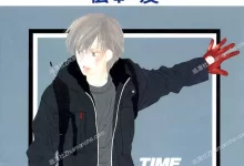 23.00.漫画.全1卷.完结.松本友.mobi.pdf.恋爱.日本.校园.爱情.耽美