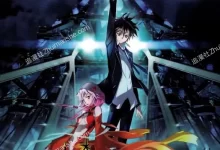 罪恶王冠.全7卷.完结.宫城阳亮.mobi.pdf.少年.日本.科幻.黑白