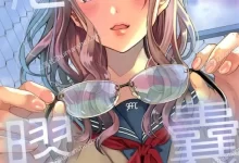恋爱胶囊.全1卷.完结.mobi.pdf.少女.恋爱.日本.爱情