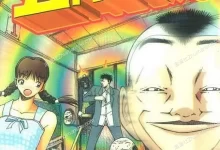 未来少年五刚号.全7卷.完结.mobi.pdf.佐藤正基.搞笑.日本.科幻.黑白