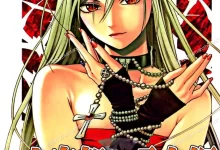 十字架+吸血姬.seasonⅡ.全14卷.完结.mobi.pdf.后宫.日本.池田晃久.百合.魔法.黑白