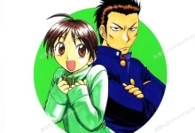 井上和郎短篇集.萌力无敌.全1卷.完结.mobi.pdf.井上和郎.搞笑.日本.萌系