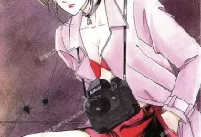 沉默之瞳.全6卷.完结.mobi.pdf.励志.恋爱.日本.职场.赤石路代.黑白