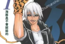 鬼眼人.全7卷.完结.mobi.pdf.冒险.岩代俊明.日本.神鬼.黑白