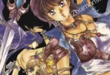 爱与杀.全4卷.完结.mobi.pdf.奇幻.少女.日本.爱情.黑白