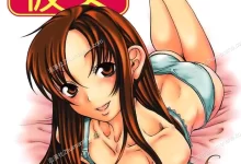 年上彼女.全6卷.完结.甘诘留太.mobi.pdf.少女.日本.校园.爱情.纯爱.黑白